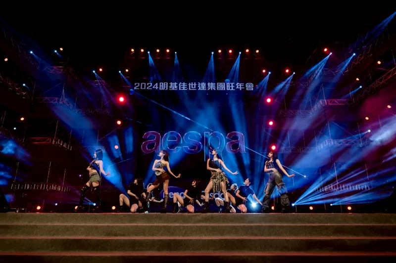 เทรนด์ใหม่ของธุรกิจเกาหลีในไต้หวัน (ตอนที่ 1): เมื่อ aespa ขึ้นโชว์งานเลี้ยงบริษัท! (XiLin International) ผงาดด้วยความแม่นยำทางตลาด
