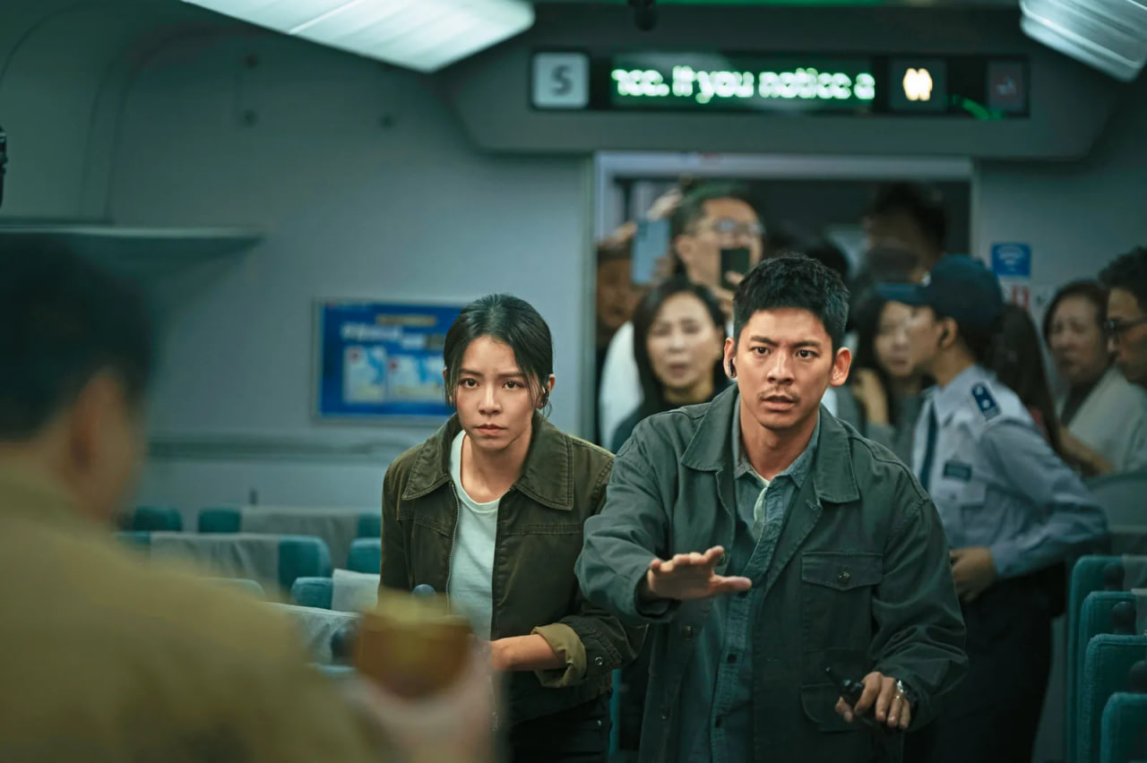 《96 นาที》: นำเทคโนโลยีฮอลลีวูดสู่ภาพยนตร์แอ็กชันภัยพิบัติบนรถไฟความเร็วสูงของไต้หวัน